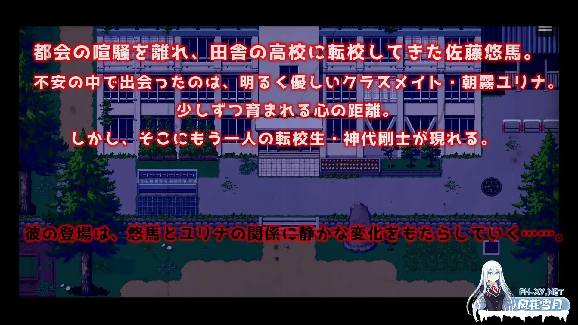 [RPG/机翻+AI文本/出轨/NTR/中出][RJ01408900/ギャルラボ社团]背德女友·被NTR的日常与最后的选择/背徳カノジョ・奪われた日常と最後の選択[PC/1.20G]-3.jpg