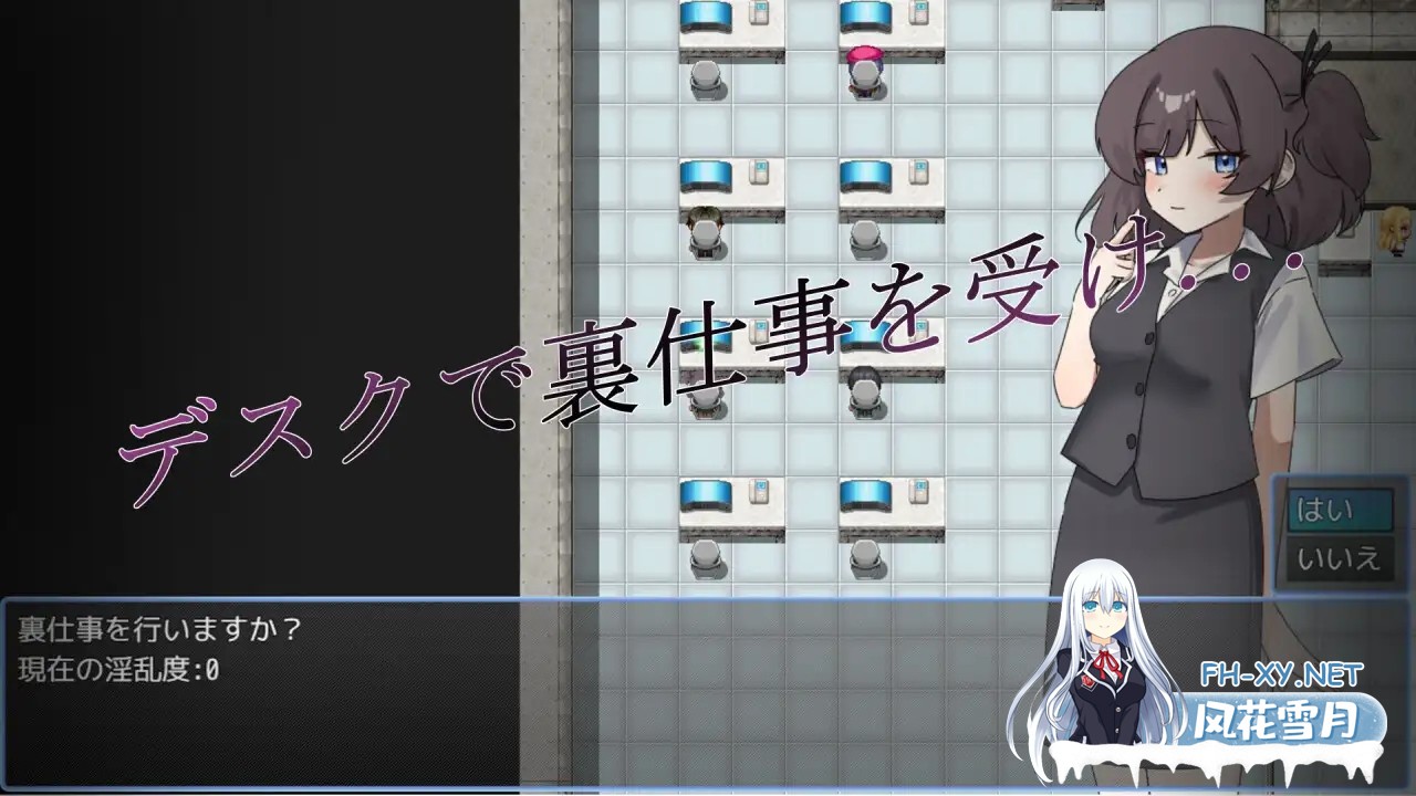 [RPG/机翻+AI文本/堕落/淫乱/中出/强X][RJ01419071/チーズケーキ社团]新人酱被迫从事色情幕后工作♡/新人ちゃんがえっちな裏仕事させられちゃいます...-3.jpg