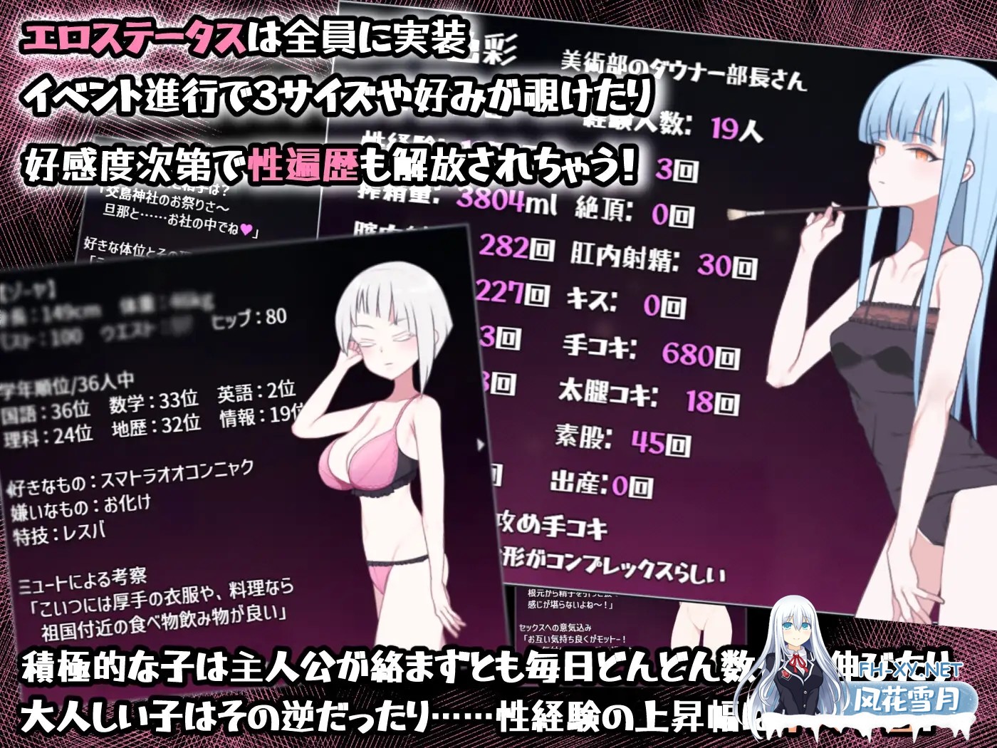[RPG/机翻+AI文本/正太/反向奸/多P/更新][RJ01481895/カラフレシマ社团]在设有性爱实习的岛屿上/セックス実習のある島で[Ver1.04][PC/2.2G]-4.jpg
