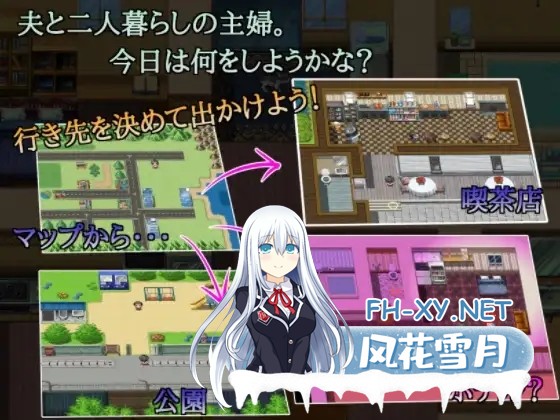 [RPG/AI汉化/正太/人妻/淫乱/巨乳][RJ324679/Gyroton社团]某家庭主妇的秘密副业/とある主婦の秘密のお金稼ぎ[PC+安卓/450M]-2.jpg