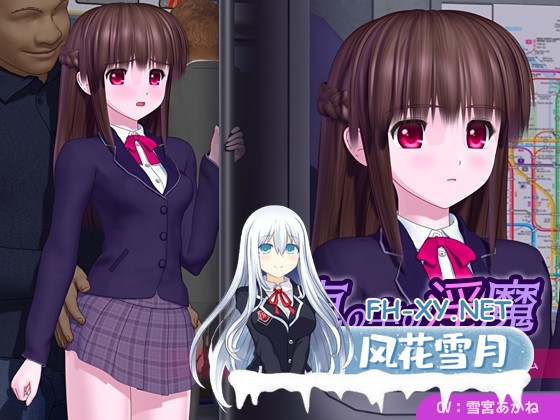 [3D游戏/汉化/动态]电车里的魅魔/電車の中の淫魔 Ver1.01 AI汉化版[PC/5.1G]-1.jpg