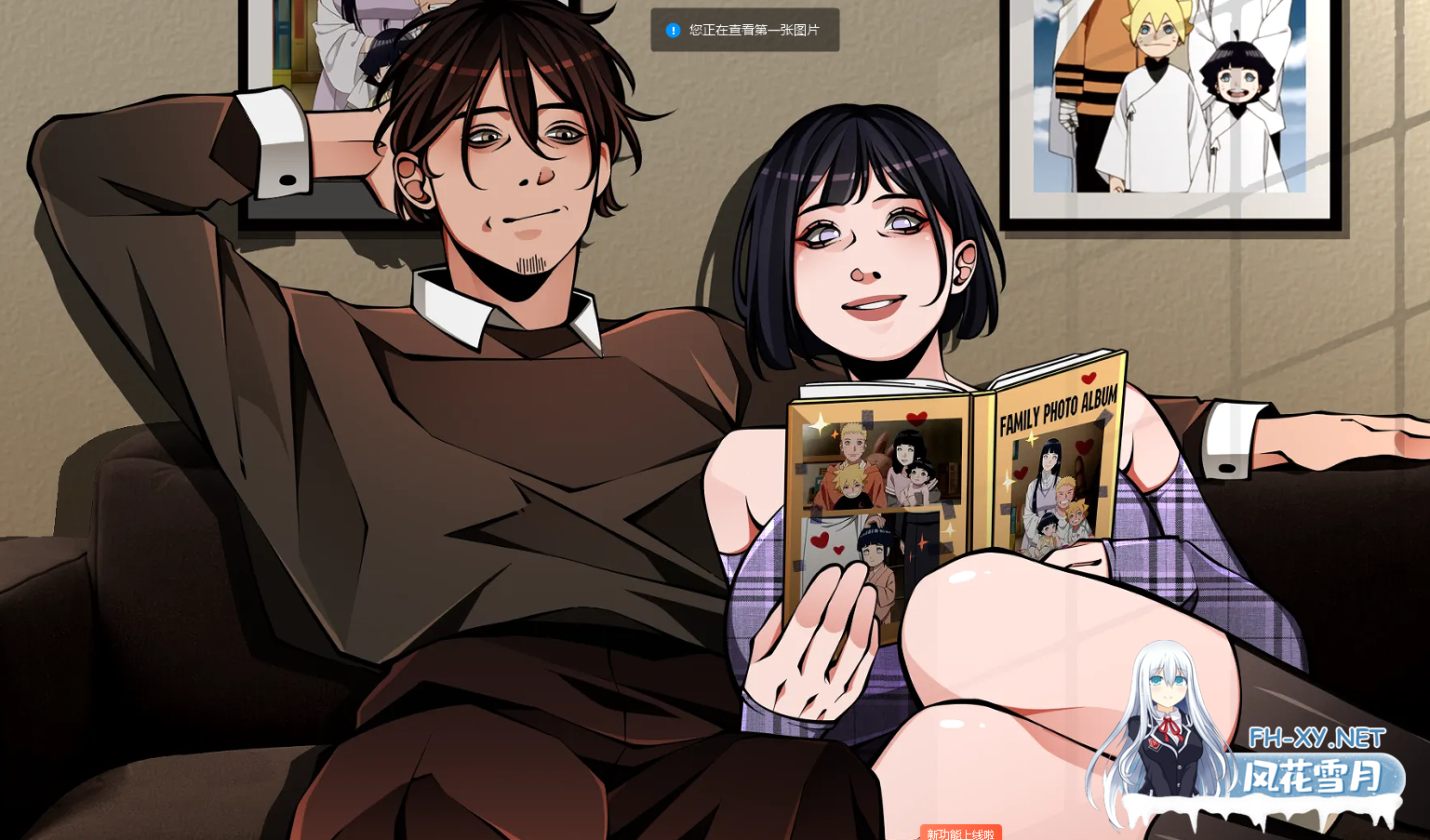 PC+安卓[火影同人SLG人妻寝取恶堕NTL]火影忍者：忍者领主~V0.40Free~动态步兵AI汉化版+CG画廊[7.5G]百度/迅雷/夸克/UC-1.png