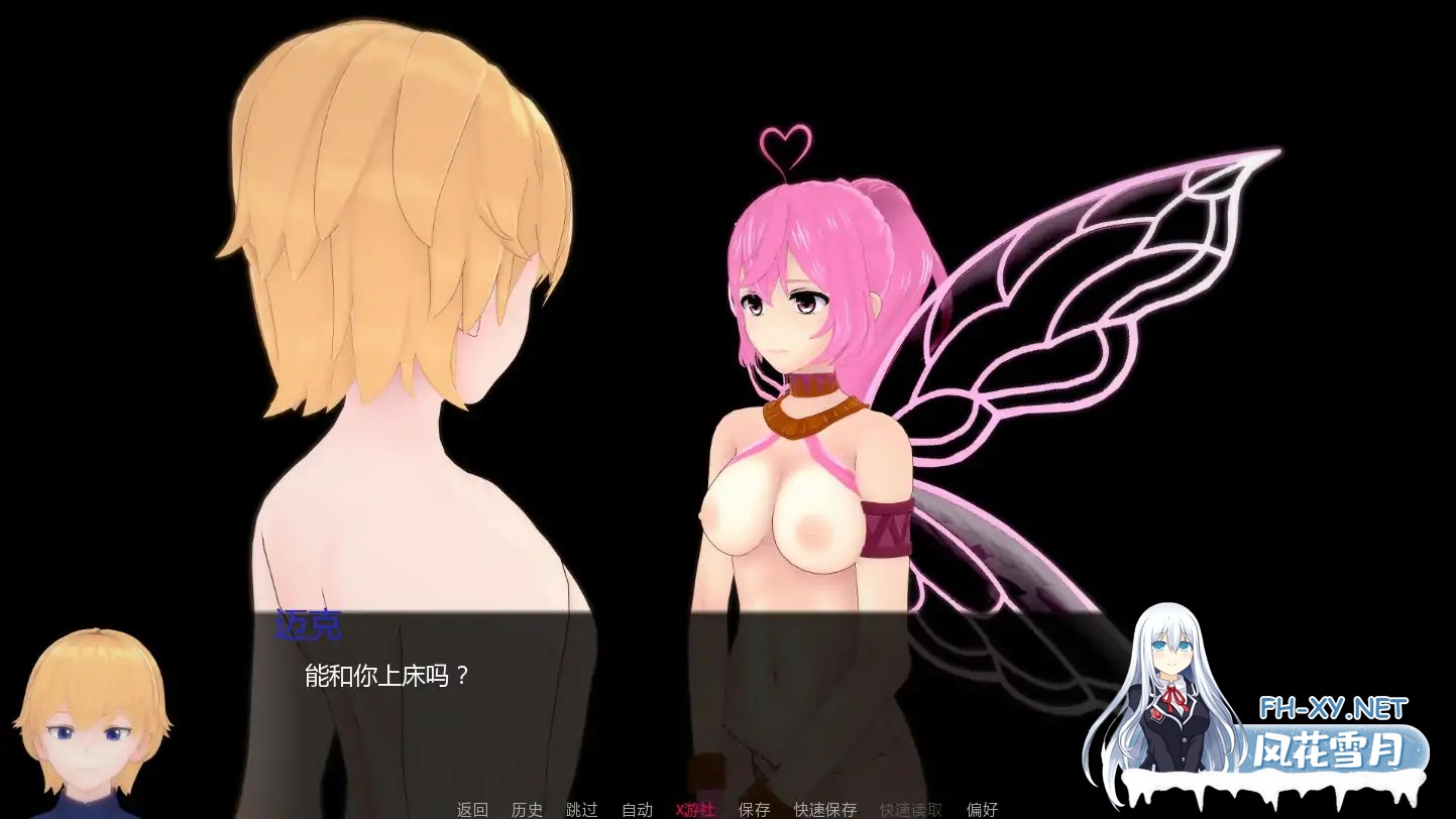 [SLG/AI汉化/熟女/巨乳/口交/多P/更新]短小不足/Coming Up Short [Ver0.2] [PC+安卓/1.6G]-3.jpg