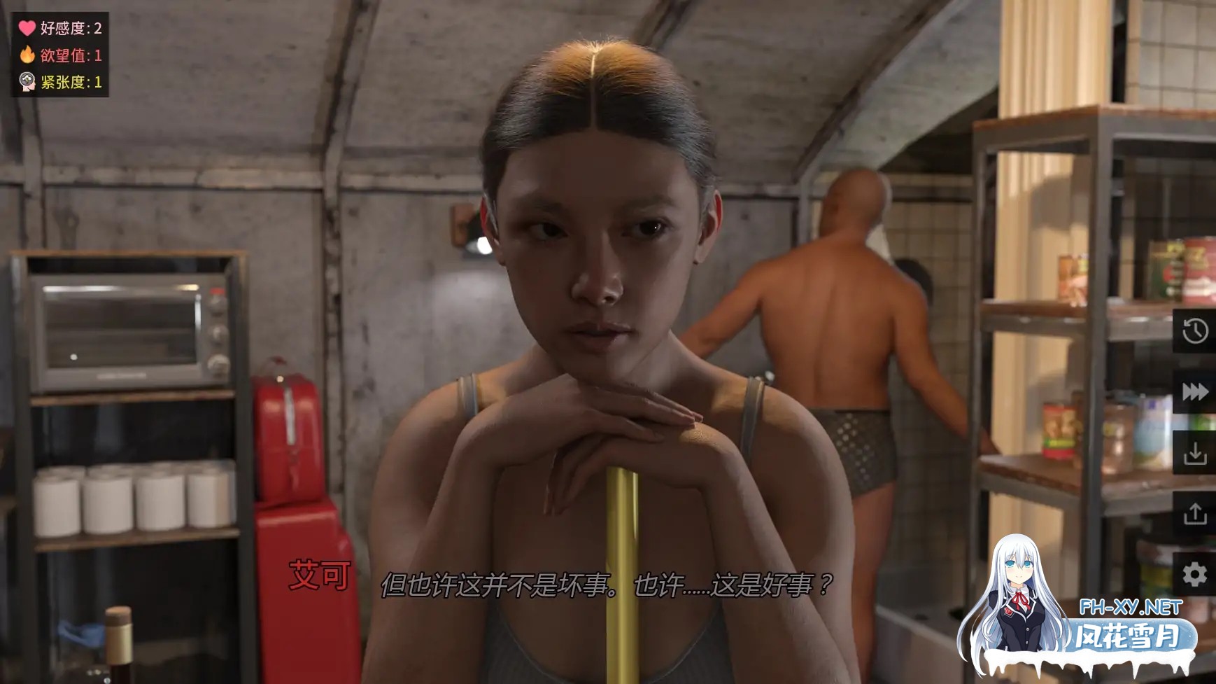 [SLG/AI汉化/3D/更新]沉默之声/In the Sound of Silence [Ver0.3][PC+安卓/2.28G]-3.jpg