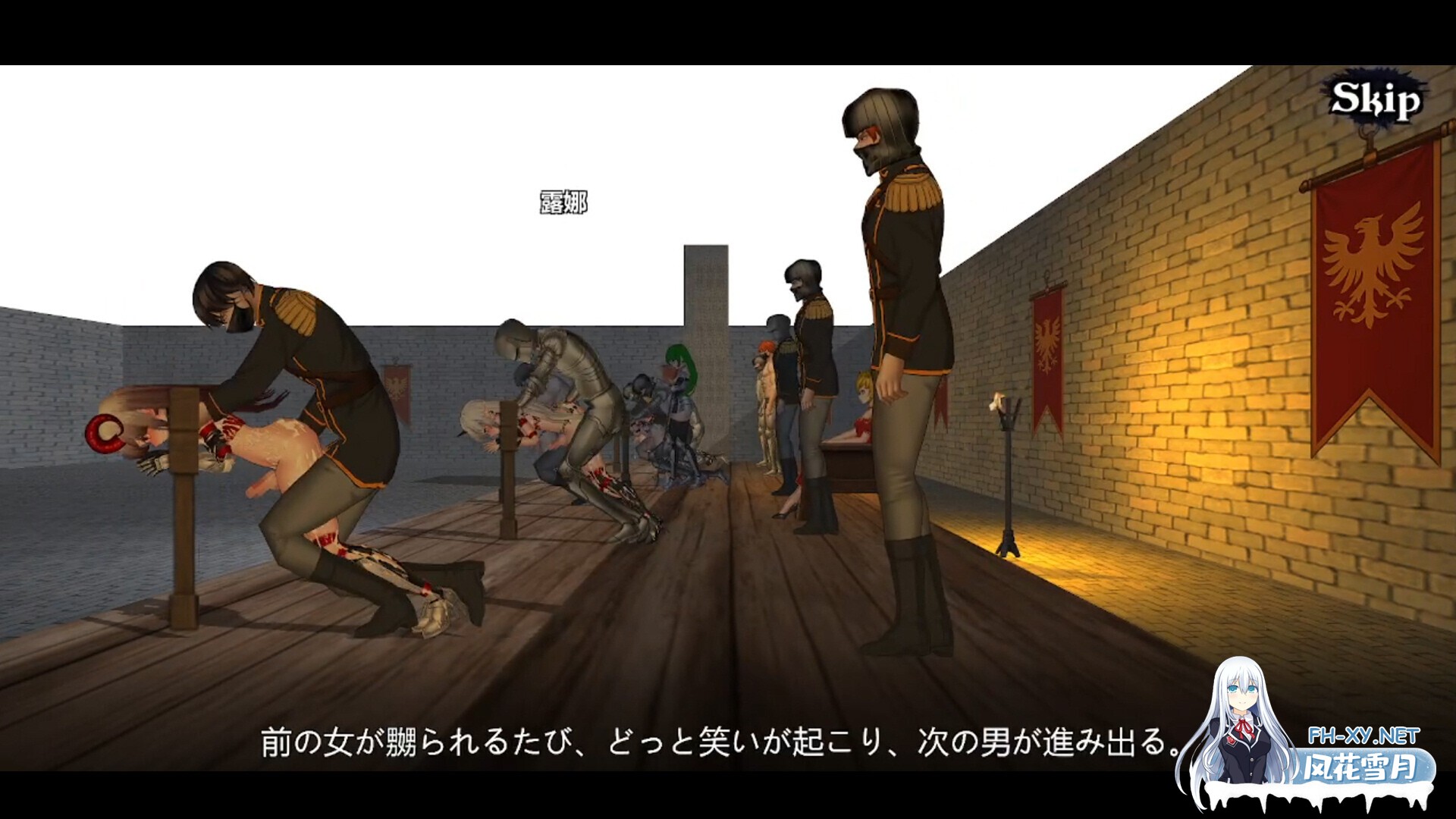 [ACT/STEAM官中/少女/扶她/中出/触手/步兵/更新]异装癖杀手/Crossdresser Killer[Ver1.1.1][PC/1.3G]-6.jpg