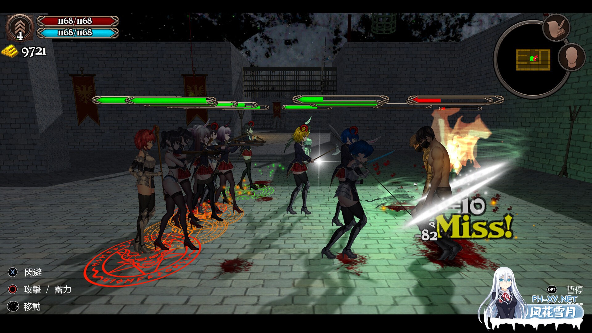 [ACT/STEAM官中/少女/扶她/中出/触手/步兵/更新]异装癖杀手/Crossdresser Killer[Ver1.1.1][PC/1.3G]-9.jpg