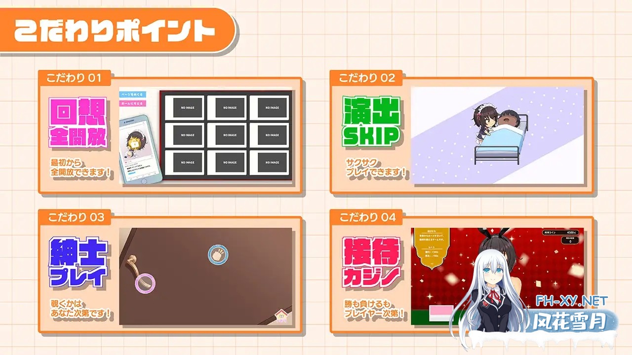 [SLG/机翻+AI文本/触摸/露出/巨乳/更新][RJ01500551/まっちゃそふと社团]与班里辣妹女仆的度假侍奉性生活/おなクラ メイドライフ～クラスのギャルメ...-2.jpg