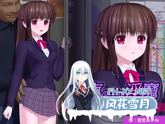 [SLG/机翻+AI文本/魅魔/制服/中出/3D][RJ01457409/ごんごろごん社团]电车中的淫魔/電車の中の淫魔[Ver1.0.1][PC/5.10G]-2.jpg
