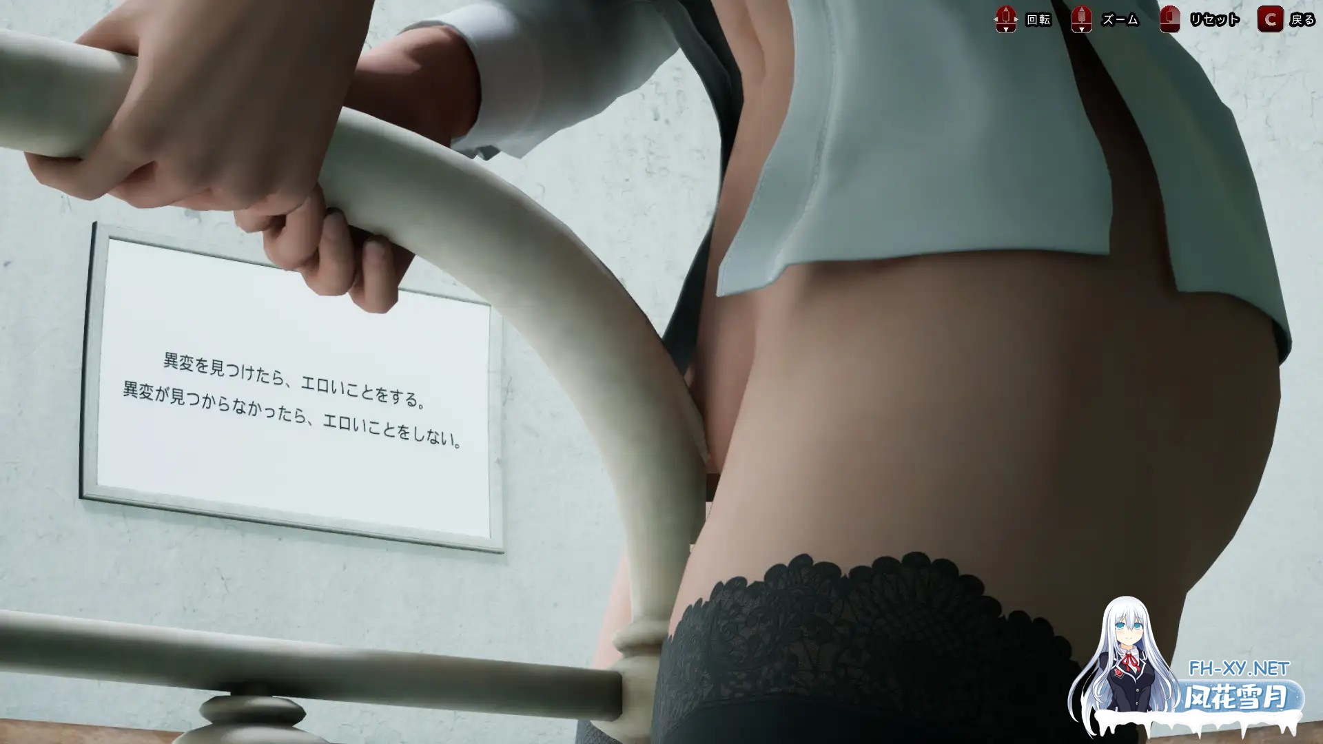 [3D/生肉/恐怖/巨乳/口交][RJ01486428/Ironlilt社团]八淫迷宮[PC/6.20G]-6.jpg