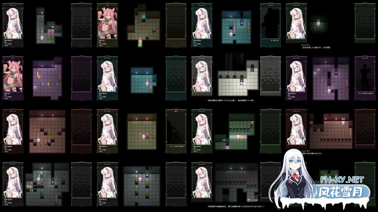 [RPG/汉化/兽人/微乳/异种X/2D/更新][RJ01195085/フォギミ社团]Bug与魔法/バグと魔法使い[Ver1.2][PC/390M]-7.jpg