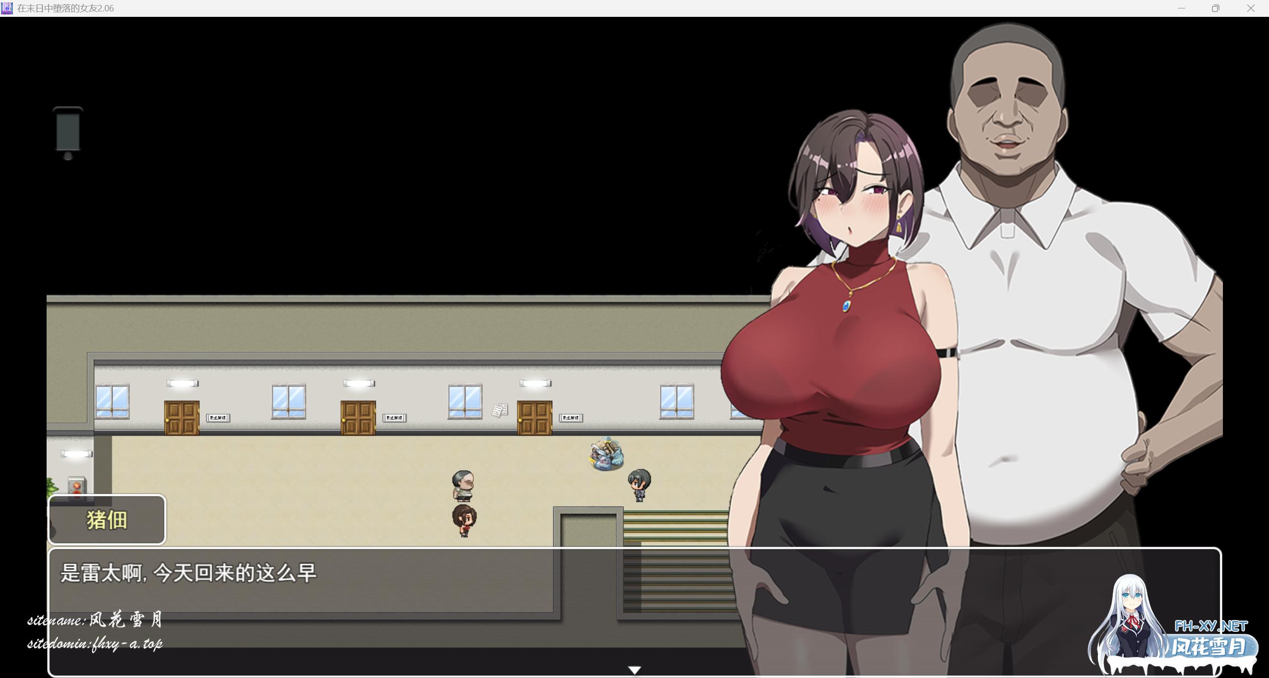 QQ_1766379952168.png