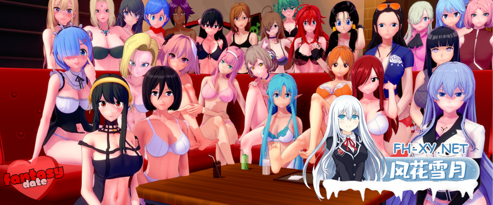 [SLG/同人/动态/更新/巨乳/乳交/足交]梦幻约会/幻想约会/Fantasy Date[Ver0.40][PC+安卓/1.93G]-14.png