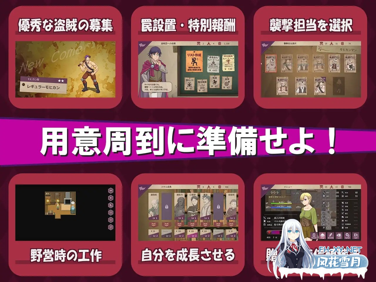 [RPG/AI汉化/少女/中出/处女][RJ01521896/ゴールデンフィーバー社团]为了我而战被侵犯2/ボク戦犯2[Ver1.0][PC/300M]-4.jpg