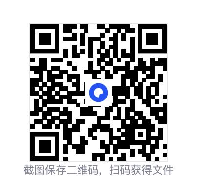 51921694b57d9163cd.png