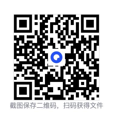 64605694b583b9e096.png