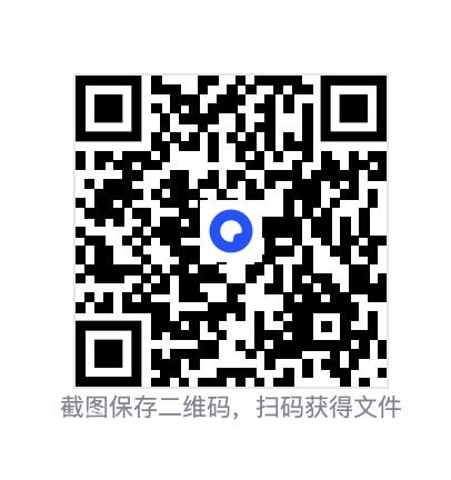 97959694b5c2ec0017.png