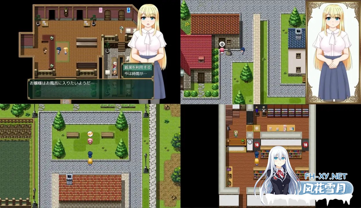 [RPG/机翻+AI文本/NTR/奇幻/巨乳][RJ01525428/未確認飛行なまもの社团]箱中少女与小旅行/箱入り娘と小旅行[PC/1.60G]-8.jpg