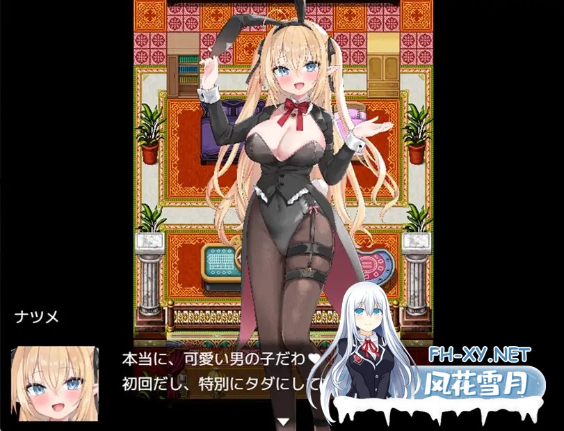 [RPG/机翻+AI文本/色诱/正太/反向奸/乳交][RJ01476383/さんとり社团]兔女郎危机/Bunny Crisis ～バニークライシス～[PC/3.20G]-4.jpg