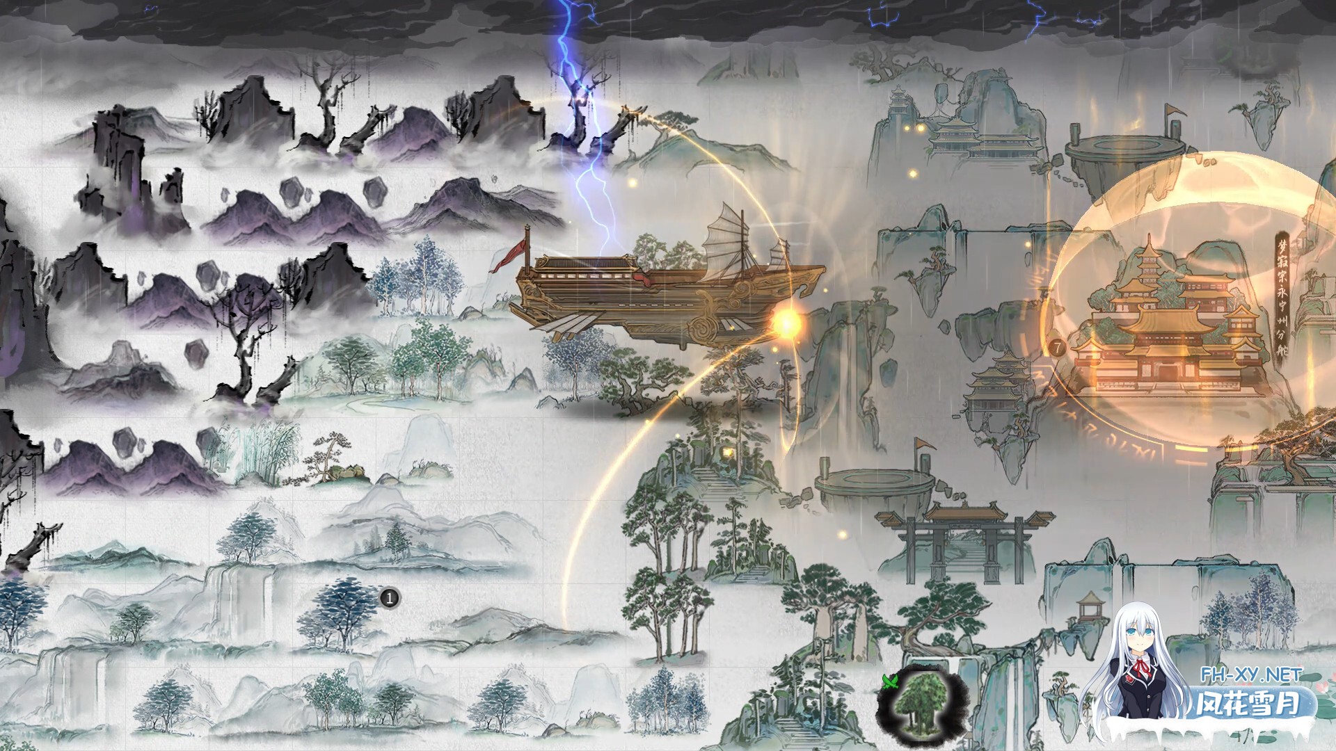 [ARPG/国产修仙/STEAM官中/更新]鬼谷八荒[12月版 +全DLC+绅士MOD整合魔改][PC/68.3G]-16.jpg