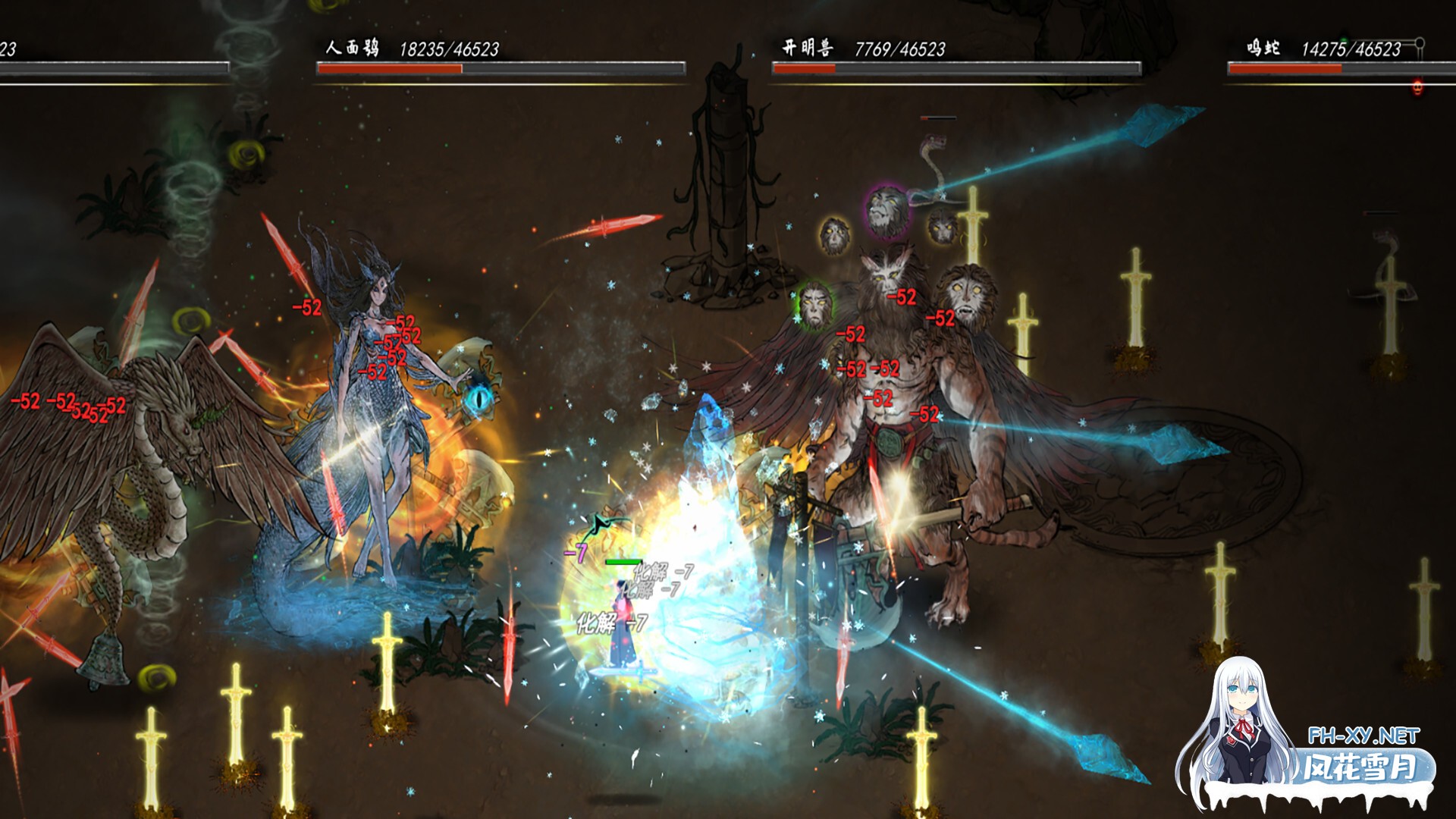 [ARPG/国产修仙/STEAM官中/更新]鬼谷八荒[12月版 +全DLC+绅士MOD整合魔改][PC/68.3G]-18.jpg