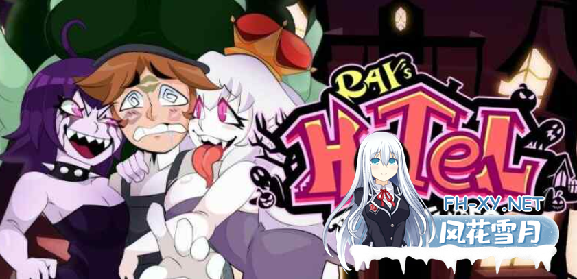 PC[俯视角探索战斗街机ACT女鬼榨精][H版路易吉鬼屋]Ray's Hotel Adventures~V1.0官中动态步兵[1.1G]-6.png