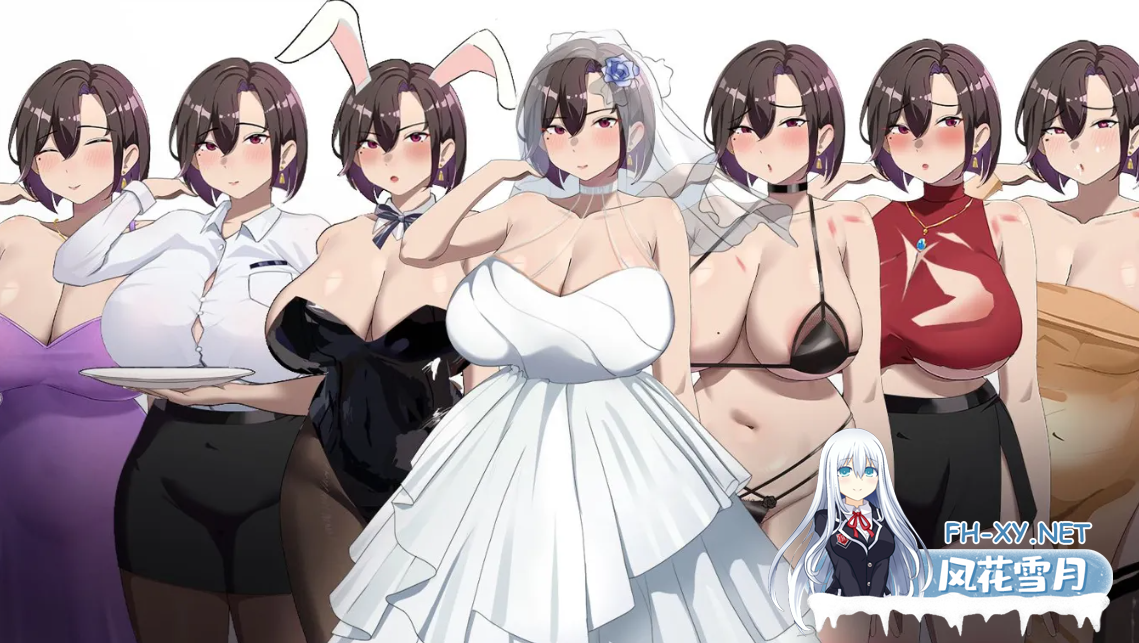 PC[夫前犯隐奸电话NTR恶堕RPG]在末日中堕落的女友~V2.07官中步兵版+CG存档~末日の中で彼女が堕落した[1.2G]-6.png
