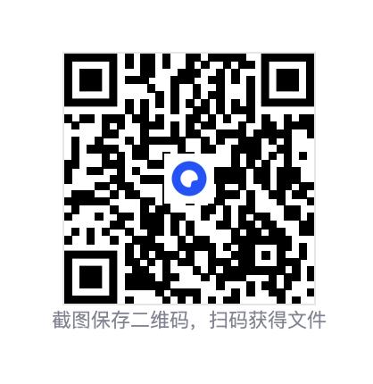 96171694c272268fb4.png