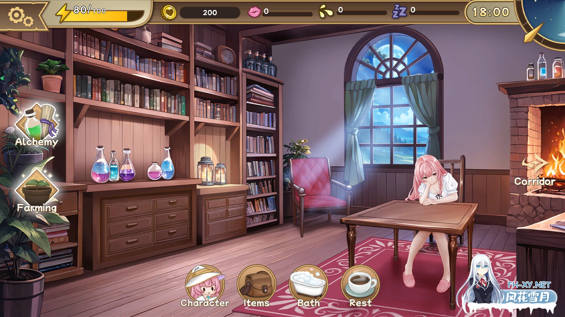 [互动SLG/官中/战败H/睡奸/PC]炼金术士的秘药 The Alchemists Elixir 錬金術師の秘薬 官方中文步兵正式版[1.05G]-3.jpg