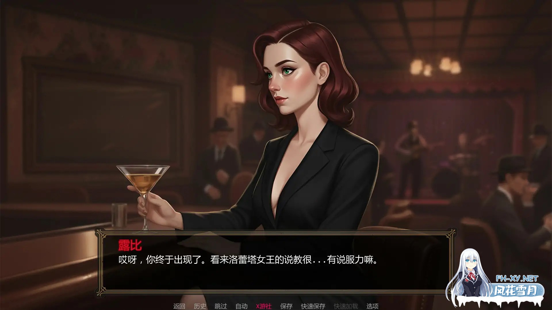 [SLG/AI汉化/2D/口交/熟女/乳交]罪恶帝国/Empire of Vice [Ver0.15][PC+安卓/1G]-4.jpg
