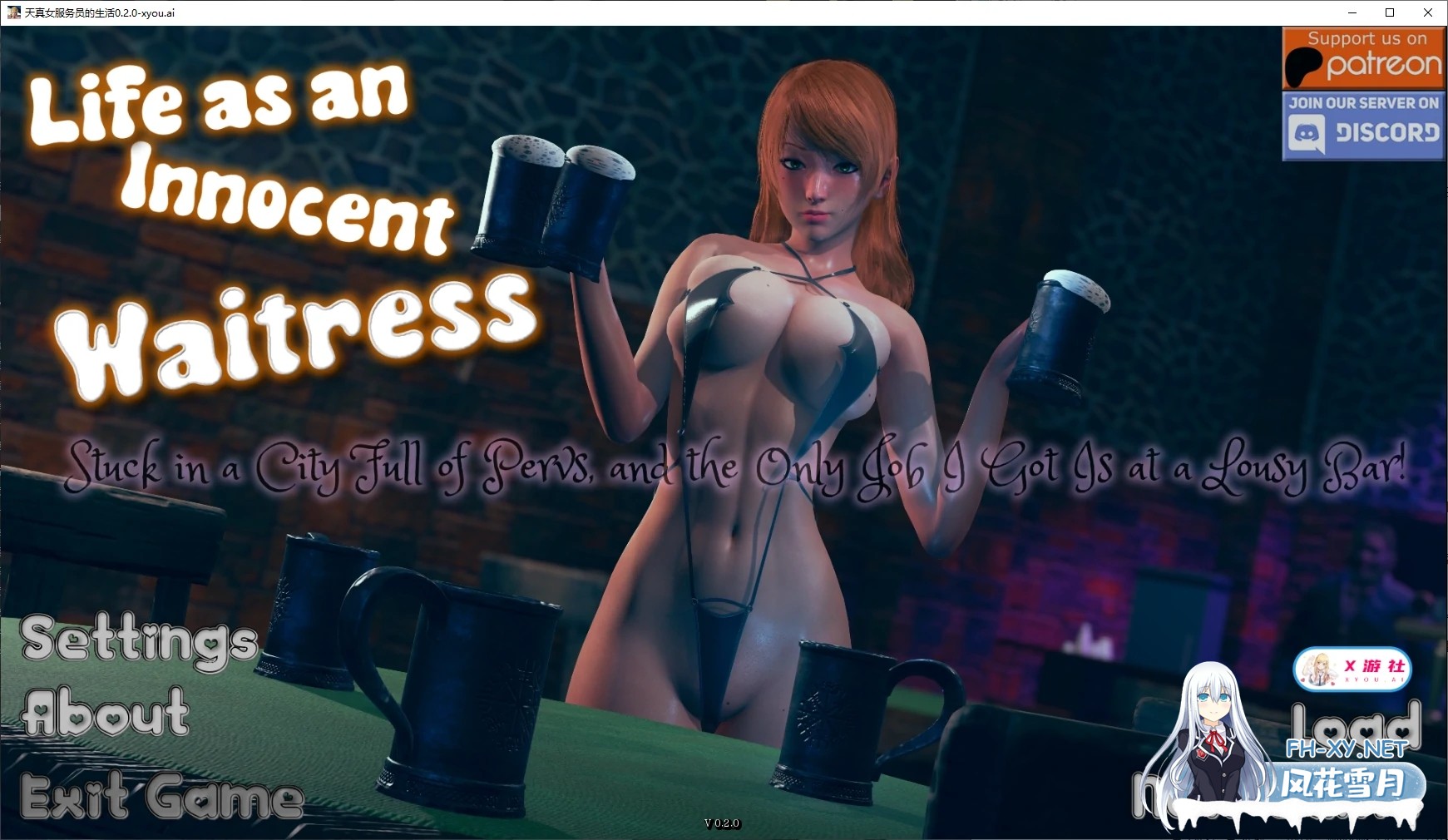 [SLG/AI汉化/3D/动态/更新]天真女服务员的生活/Life as an Innocent Waitress[Ver0.4.1][PC+安卓/2.2G]-4.jpg
