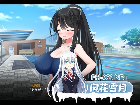 [SLG/汉化]真实♡搭讪模拟 りある♡なんぱしみゅれーしょん AI汉化版[PC/2.5G]-7.jpg