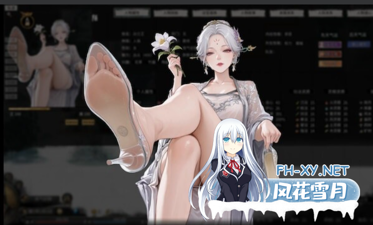 PC[国产修仙ARPG真人魔改步兵]鬼谷八荒12月版~官中+绅士MOD整合魔改~新内容新剧情~真人动态H双修[68.6G]百度/迅雷/夸克/UC-2.png