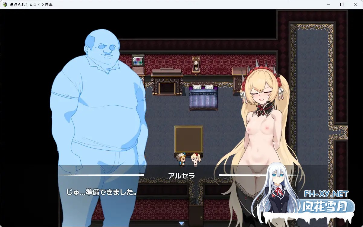 [RPG/AI汉化/NTR/羞辱/制服/强X/更新][RJ01279319/ワンちゃんマン社团]被NTR的女英雄白雪/寝取られたヒロイン白雪[Ver1.1][PC+安卓/2.10G]-2.jpg