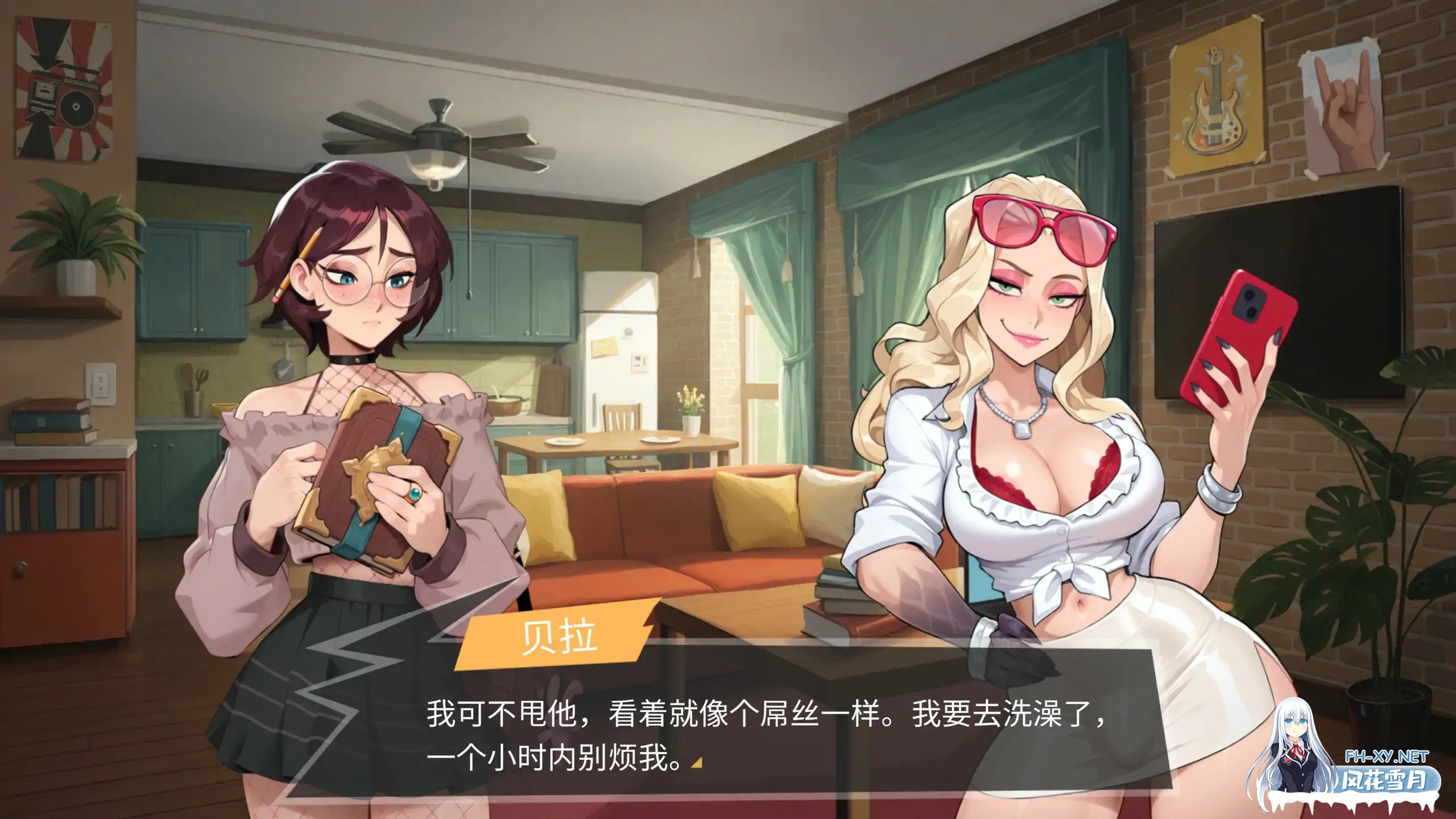 [SLG/2D/STEAM官中/AI作画/巨乳/乳交/步兵/更新]大鸟妙妙屋/FEMBOY FUTA HOUSE[Ver1.059][PC/4.60G]-4.jpg