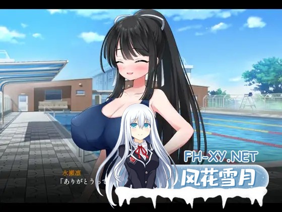 [SLG/机翻+AI文本/姐姐/纯爱/NTR][RJ01495773/特濃みかん箱ZZZ社团]真实♡搭讪模拟/りある♡なんぱしみゅれーしょん[PC/2.60G]-7.jpg