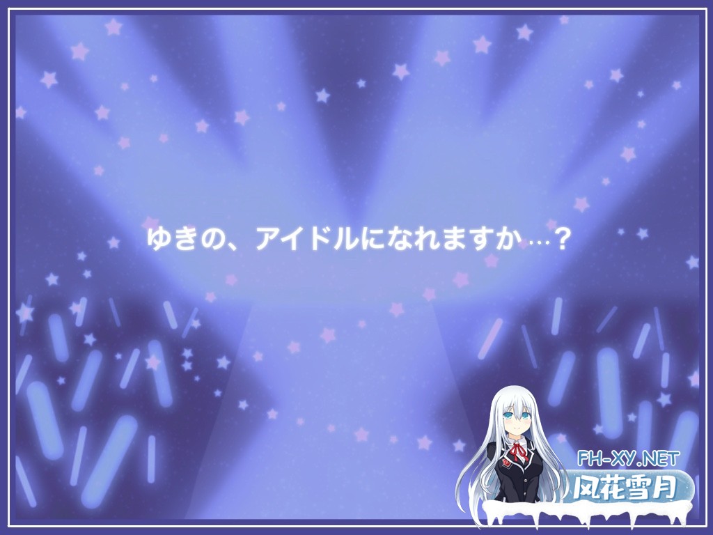 [SLG/汉化]在写真视频拍摄中惨遭失身的女孩 AI汉化版[PC/1G]-8.jpg