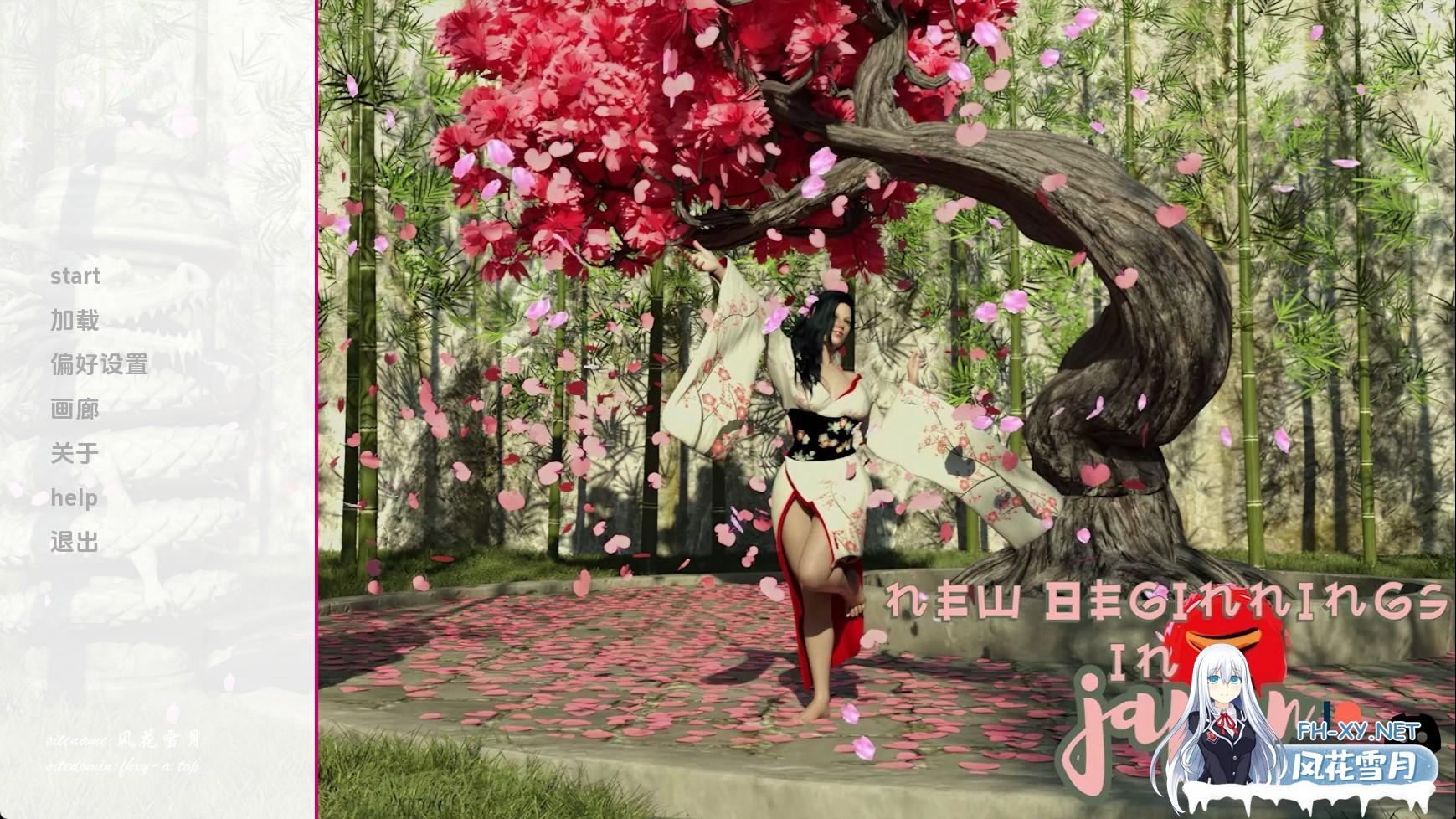 新起点.jpg