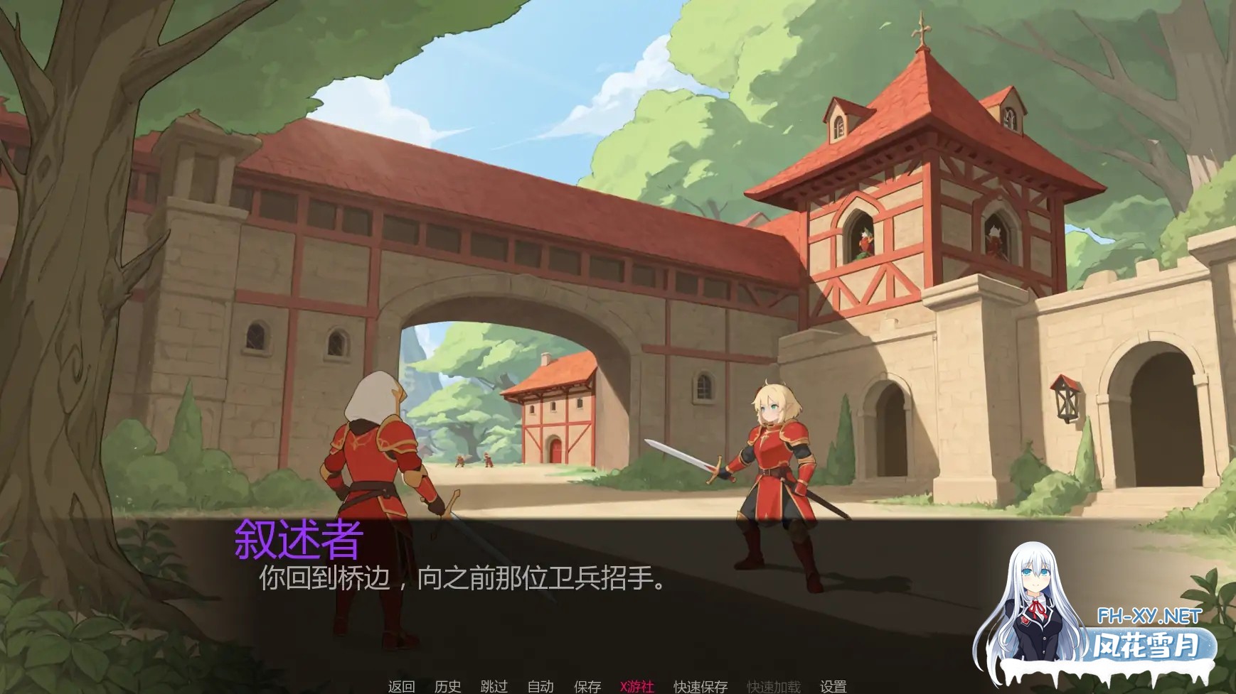 [SLG/AI汉化/扶他/更新/熟女/中出]幻想扶他/Fantasy Futanari [Update 2][PC+安卓/1G]-5.jpg