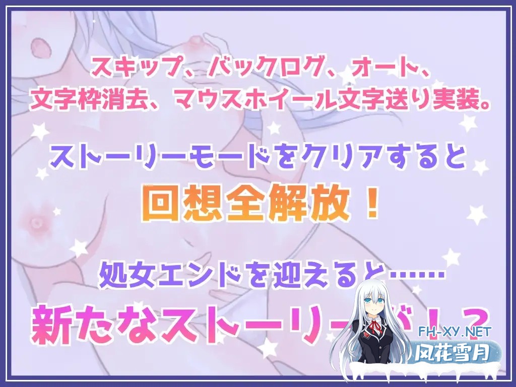 [RPG/AI汉化/动态/援交/巨乳][RJ01525507/SuQui社团]清纯写真少女的堕落之路/イメージビデオなのにエッチなことされちゃう女の子[Ver1.01][PC+安卓/0.47G]-4.jpg
