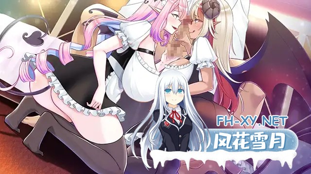[ADV/AI汉化/魅魔/淫乱/手交/口交/多P/巨乳][VJ01002452/おねえちゃんらんど]色气满满的姐姐竟是褐色巨乳恶魔这件事3～与姐姐们的校园色情物语♪～/...-7.jpg