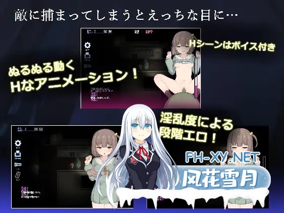 [探索RPG/淫乱/动态/自慰/中出/AI汉化][RJ01192692/たまたま山脈社团]竿鬼村的神秘失踪传闻/竿鬼村の神隠し[Ver1.09][PC+安卓/1.3G]-1.jpg