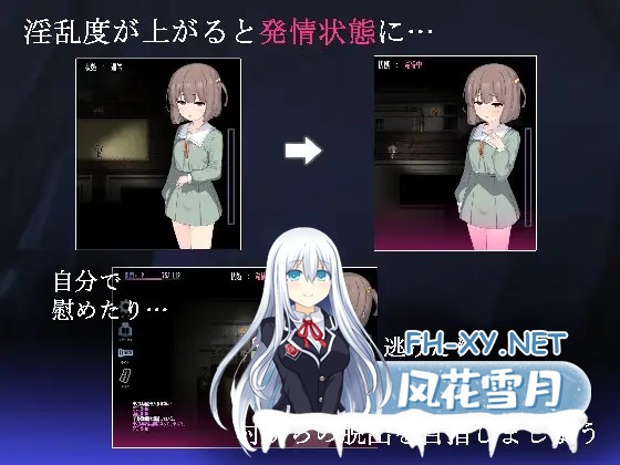 [探索RPG/淫乱/动态/自慰/中出/AI汉化][RJ01192692/たまたま山脈社团]竿鬼村的神秘失踪传闻/竿鬼村の神隠し[Ver1.09][PC+安卓/1.3G]-2.jpg