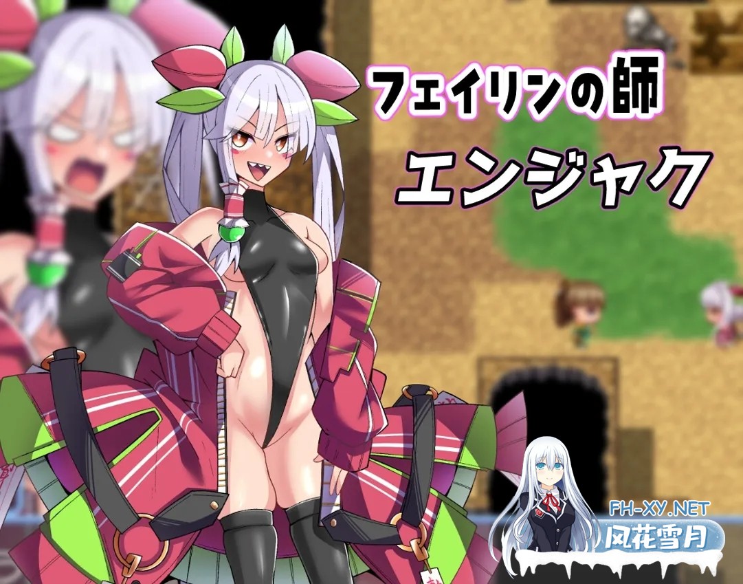 [RPG/机翻+AI文本/战斗H/口交/小便/肛交/兽X/巨乳/更新][RJ01312289/膝腰楽朕コンドロイチン社团]格斗少女身无分文！/格闘娘はお金が無い![Ver1.048+DLC]...-3.jpg