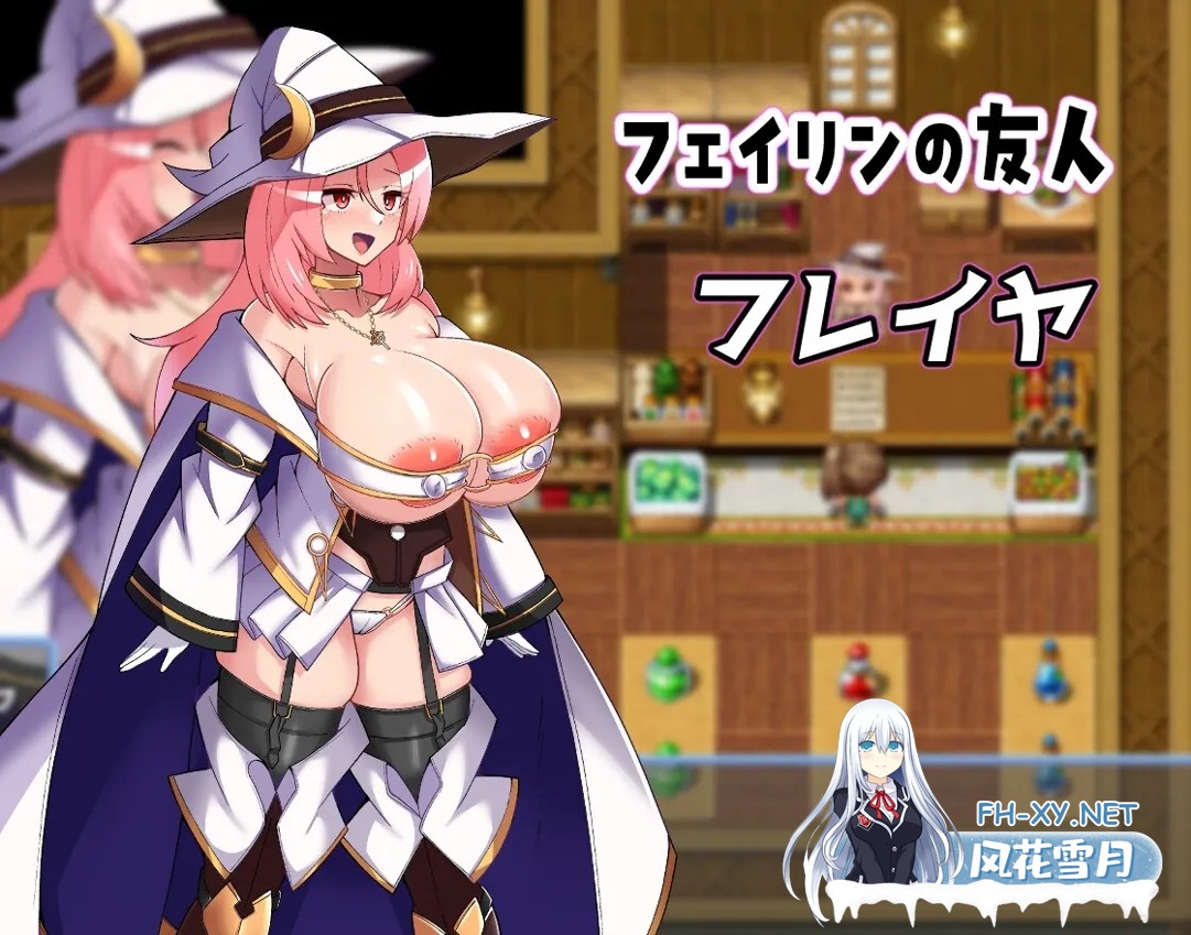 [RPG/机翻+AI文本/战斗H/口交/小便/肛交/兽X/巨乳/更新][RJ01312289/膝腰楽朕コンドロイチン社团]格斗少女身无分文！/格闘娘はお金が無い![Ver1.048+DLC]...-4.jpg