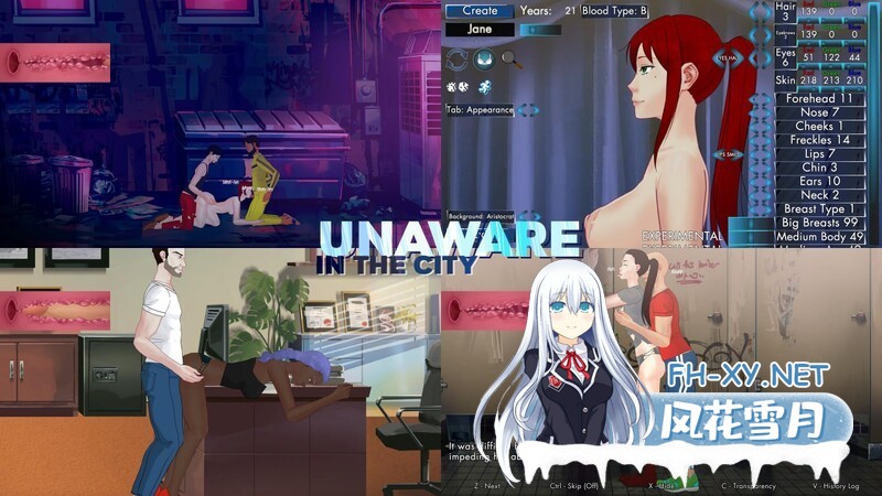 [沙盒SLG/NTR/动态/谷歌机翻/步兵/更新]城市中的无意识者/Unaware in the City[Ver45a][PC/1.40G]-4.jpg