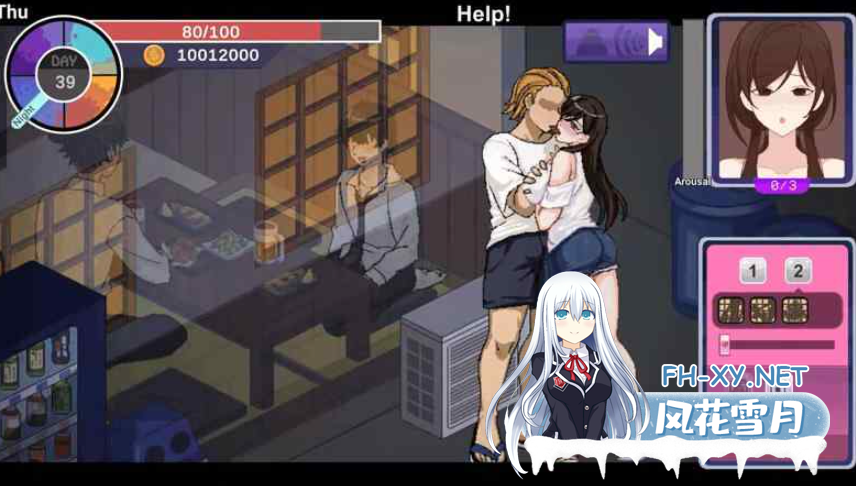 PC神作[像素SLG人妻寝取NTL]NTR狂热~NTRaholic~v5.1.7s官中动态步兵+全CG存档[5.3G]-9.png