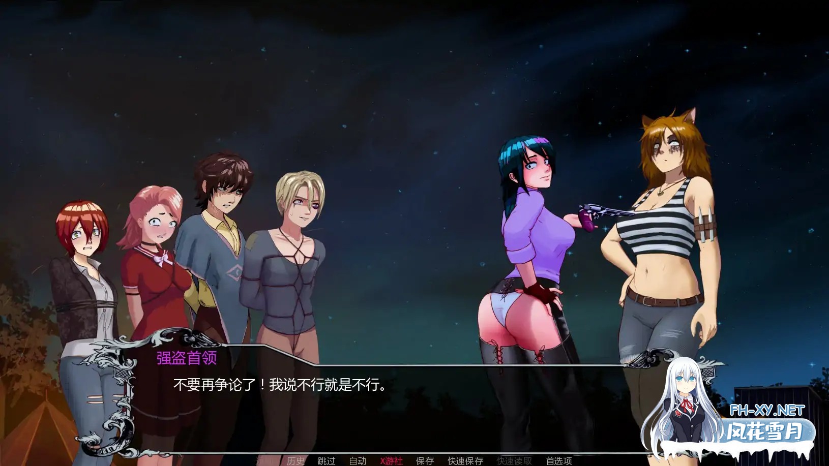 [SLG/AI汉化/暴力/更新]狩猎之地/Land of Hunt [Ver0.2.0][PC+安卓/1.32G]-2.jpg