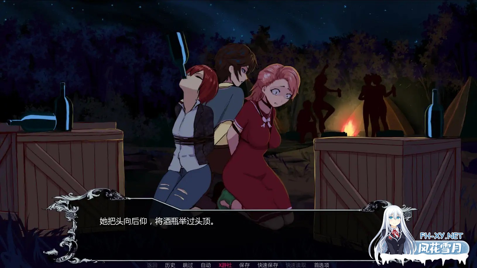 [SLG/AI汉化/暴力/更新]狩猎之地/Land of Hunt [Ver0.2.0][PC+安卓/1.32G]-1.jpg