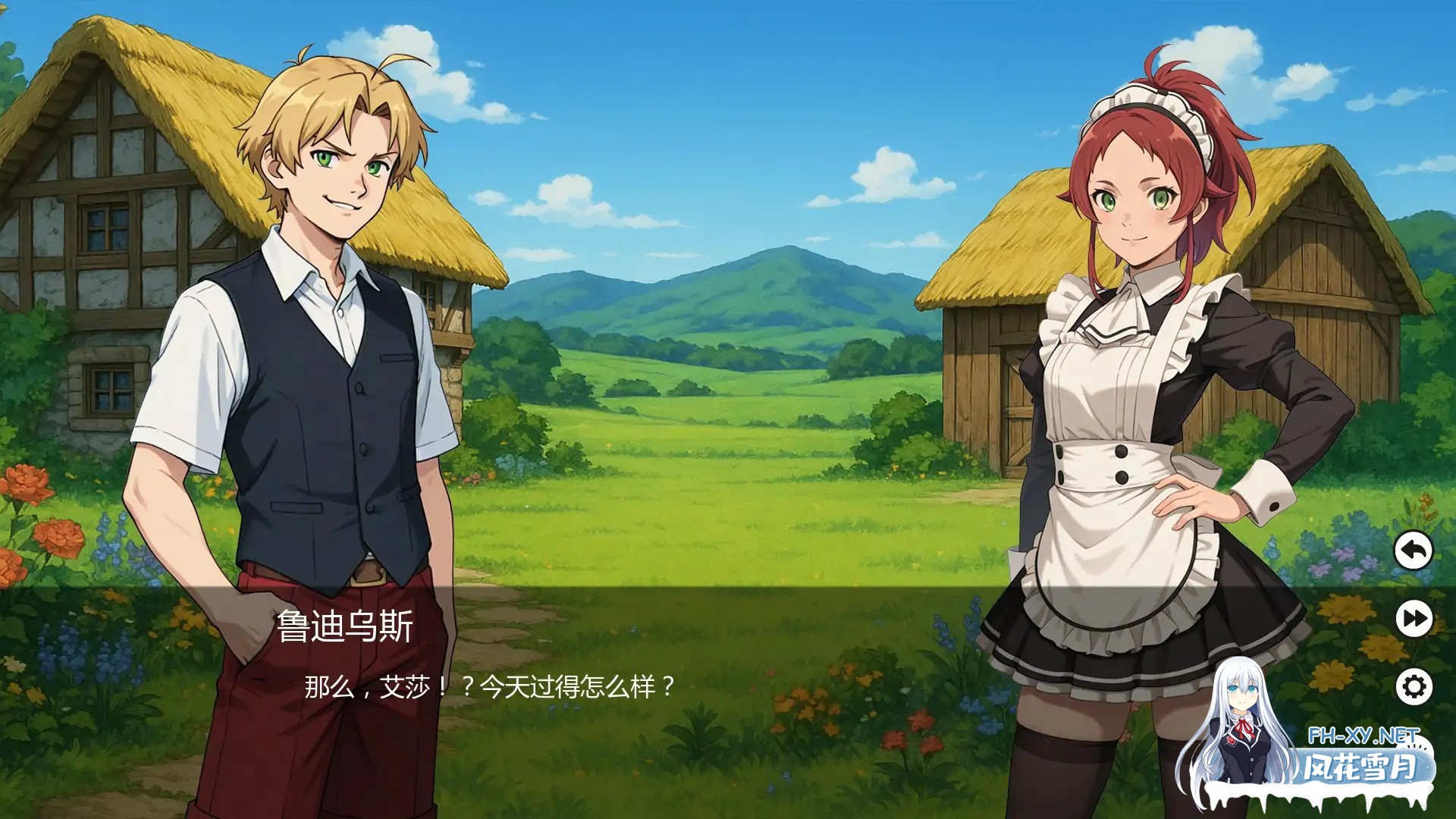 [SLG/AI汉化/熟女/巨乳/AI作画/口交]无职转生/Mushoku Tensex [Ver0.04][PC+安卓/0.74G]-5.jpg