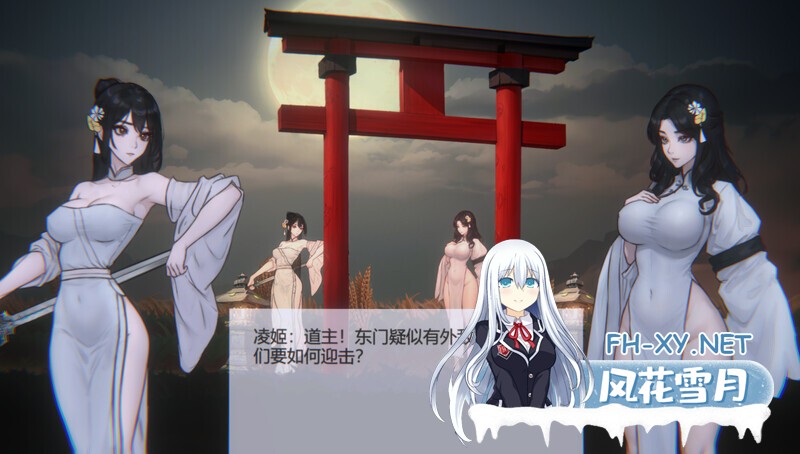 [古风ACT/官中/重口/步兵/更新]玉莲之剑/Sword of Lotus[Ver1.00][PC/300M]-2.jpg
